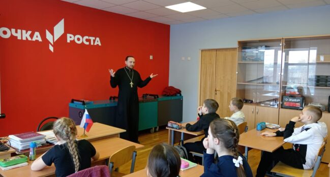 Священник провел беседу с учащимися Николаевской средней школы